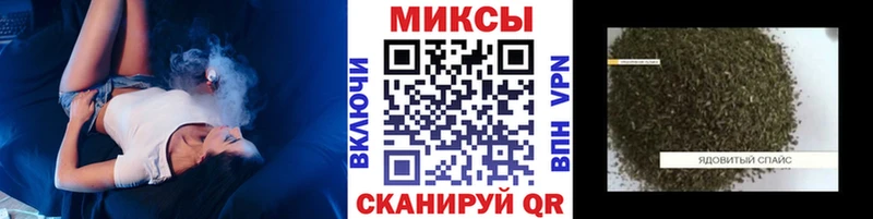 ссылка на мегу как зайти  Североуральск  БУТИРАТ GHB 