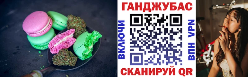 Еда ТГК конопля  где продают наркотики  Североуральск 