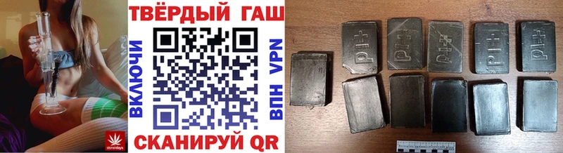 ГАШИШ VHQ  блэк спрут вход  Североуральск 