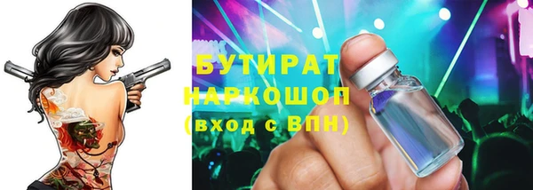 сатива Алзамай