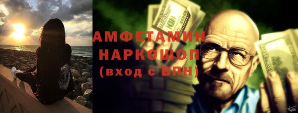 Альфа ПВП Алексин