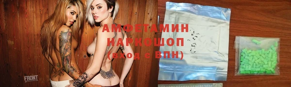 Альфа ПВП Алексин