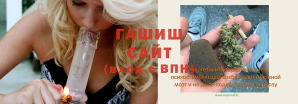сатива Алзамай