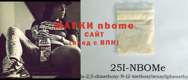 Альфа ПВП Алексин