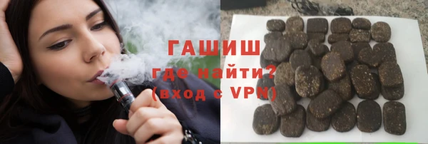 сатива Алзамай