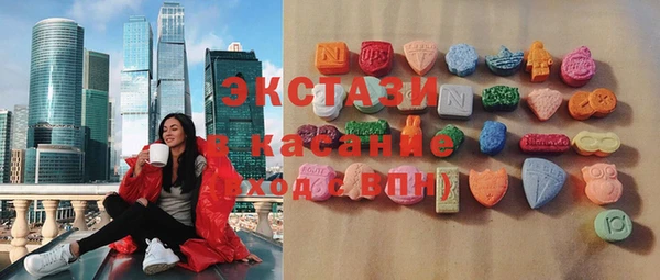 соль курить ск Алексеевка