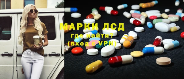 Альфа ПВП Алексин
