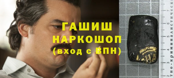 сатива Алзамай