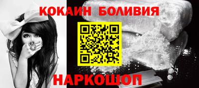соль ск Славгород