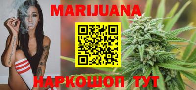 соль ск Славгород