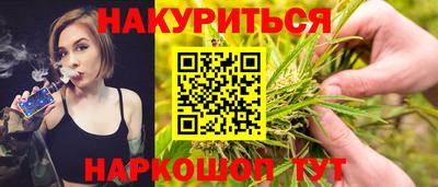 соль ск Славгород
