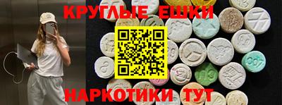 соль ск Славгород