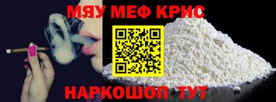 гашиш Сланцы