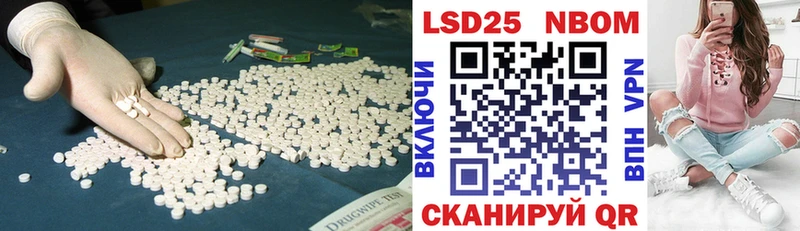 наркота  Североуральск  ЛСД экстази ecstasy 