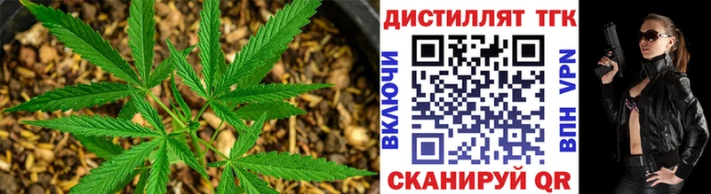 ТГК гашишное масло  Североуральск 