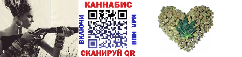 ОМГ ОМГ ТОР  Североуральск  Бошки Шишки THC 21% 